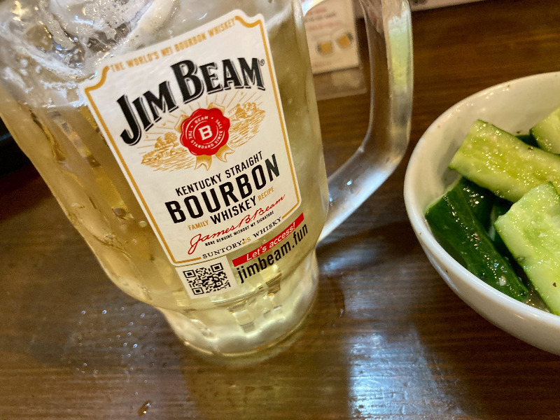 2026/04/25　ジムビームも専用ジョッキでなかなか濃い