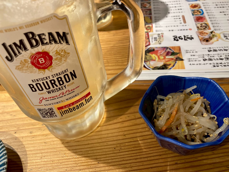 2026/04/25　メガジムビームハイボールはそこそこ濃い、もやしナムルは110円