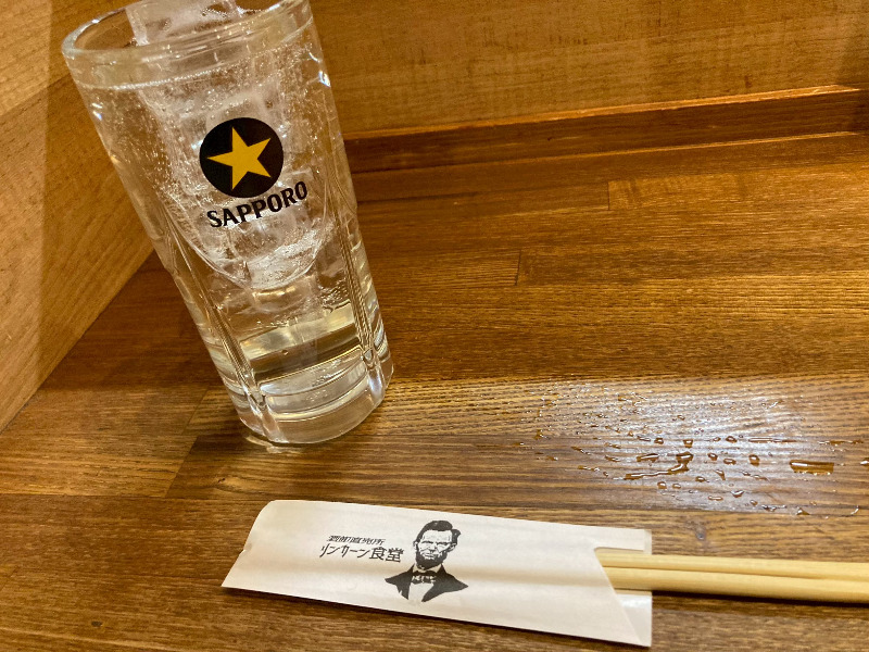 2026/05/17　150円のデュワーズハイボール