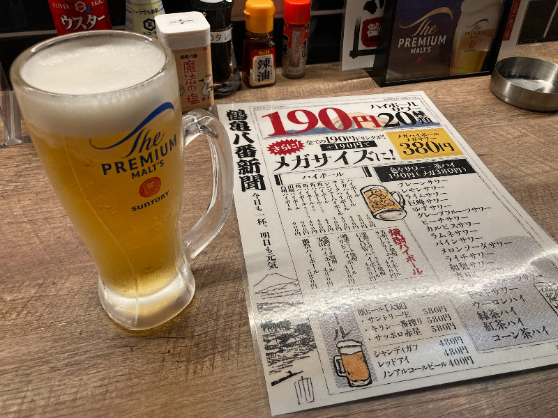 2026/07/28　ビールはオープンセール以外は普通の値段
