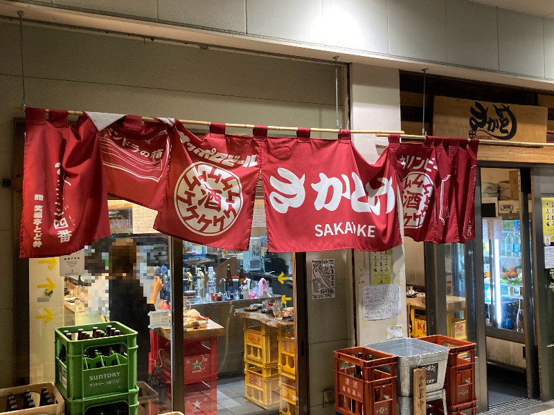 2026/09/05　店舗の入り口